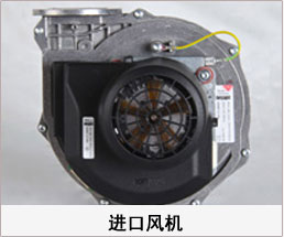 移動(dòng)式焊接煙塵凈化器 煙霧凈化器 專用風(fēng)機(jī)