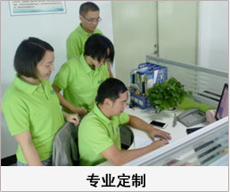 申瑞康煙霧凈化器 移動(dòng)式焊接煙塵凈化器 室內(nèi)商用凈化器 煙味凈化器銷售團(tuán)隊(duì)